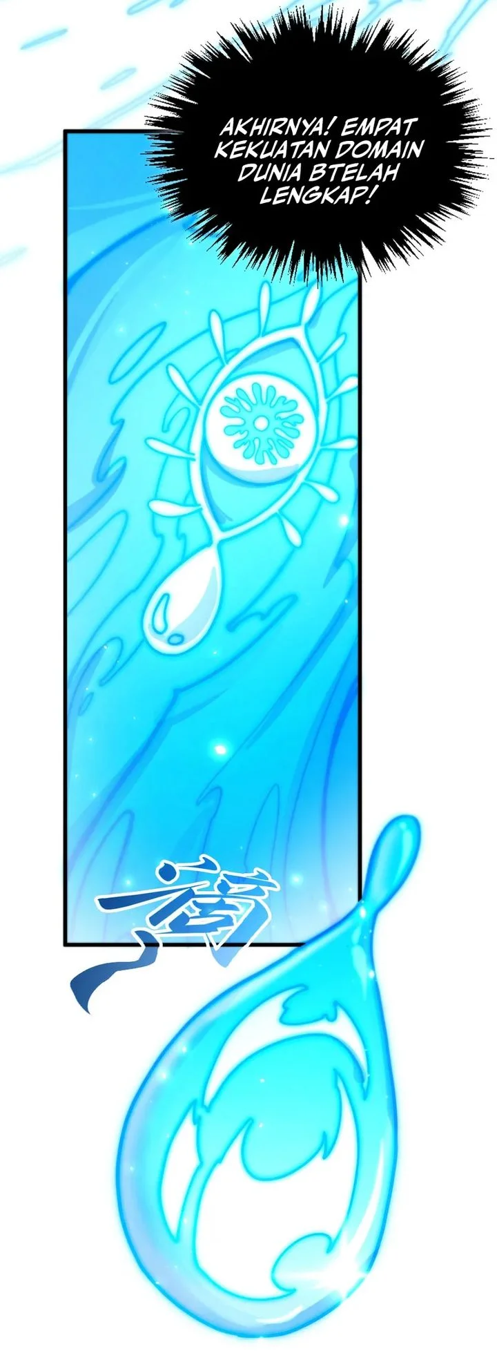 The Ultimate of All Ages Chapter 498 Gambar 55