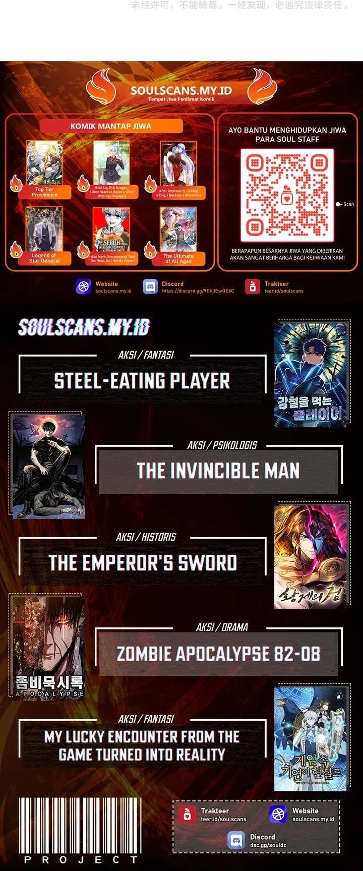 The Ultimate of All Ages Chapter 498 Gambar 58