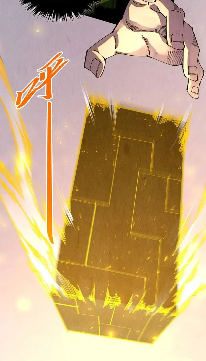 The Ultimate of All Ages Chapter 498 Gambar 6