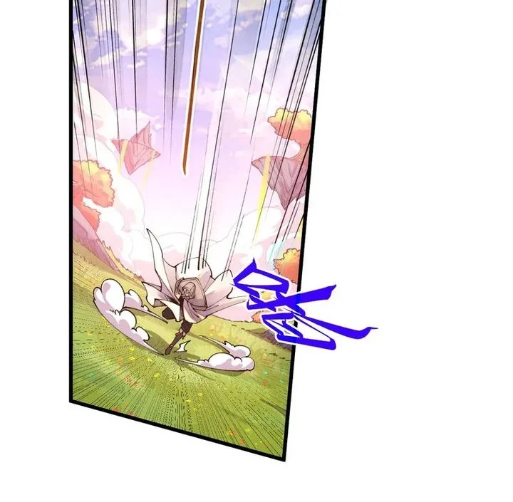 The Ultimate of All Ages Chapter 498 Gambar 8