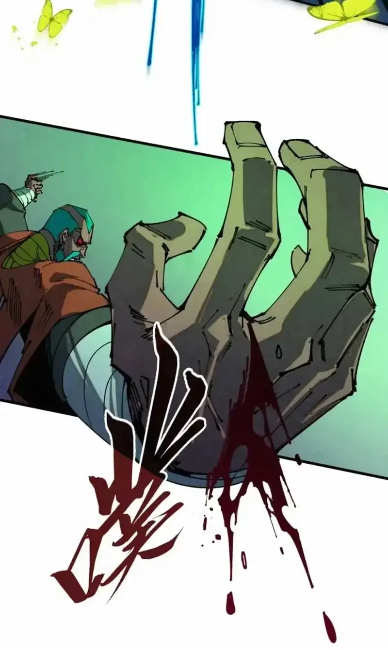 The Ultimate of All Ages Chapter 502 Gambar 43