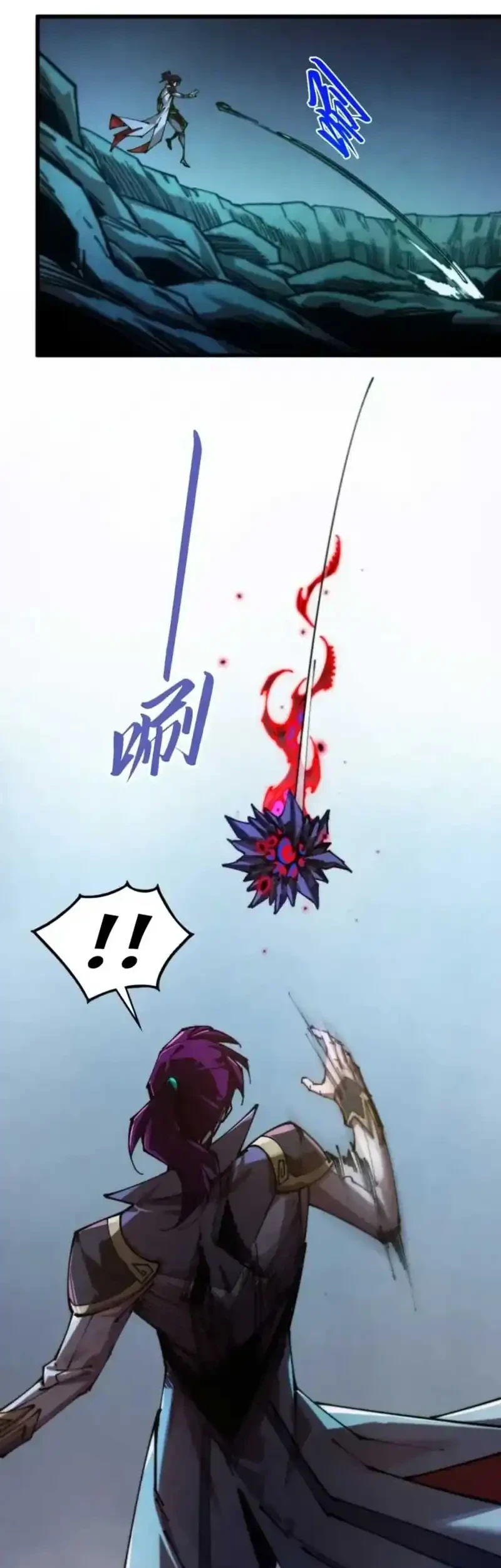 The Ultimate of All Ages Chapter 502 Gambar 5