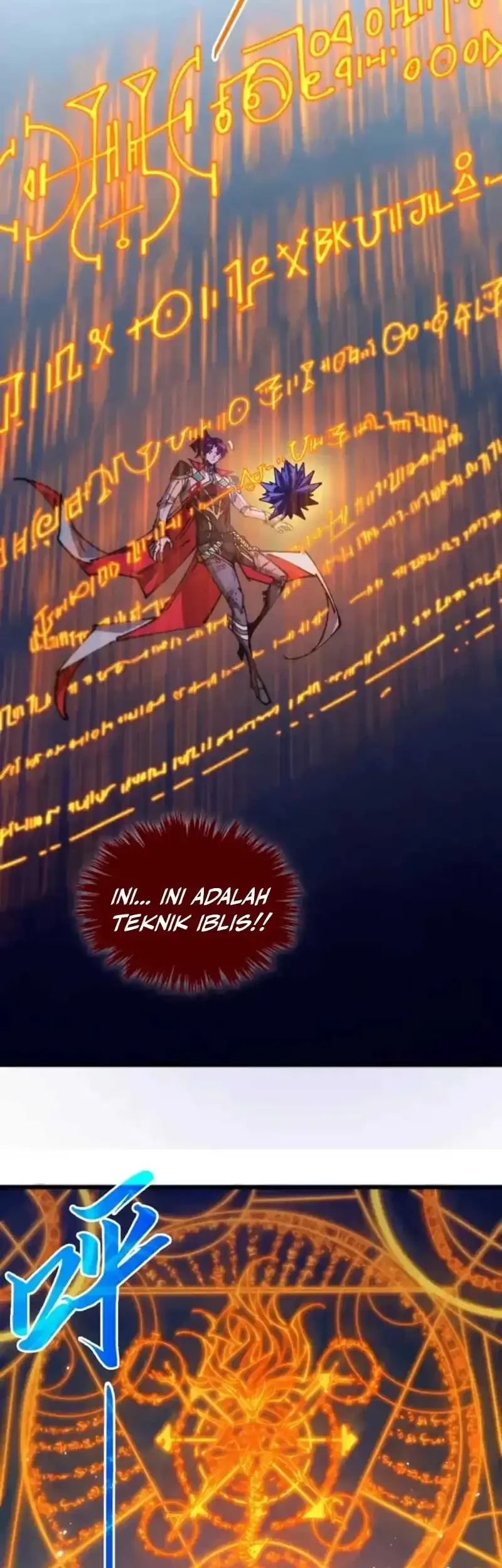 The Ultimate of All Ages Chapter 502 Gambar 7