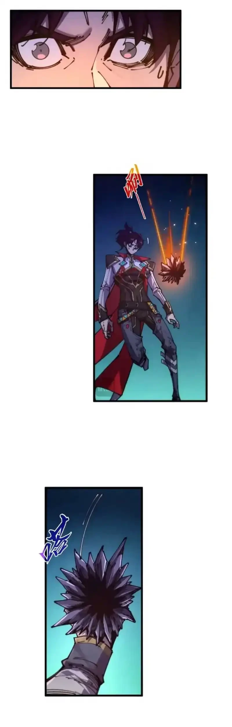 The Ultimate of All Ages Chapter 502 Gambar 9