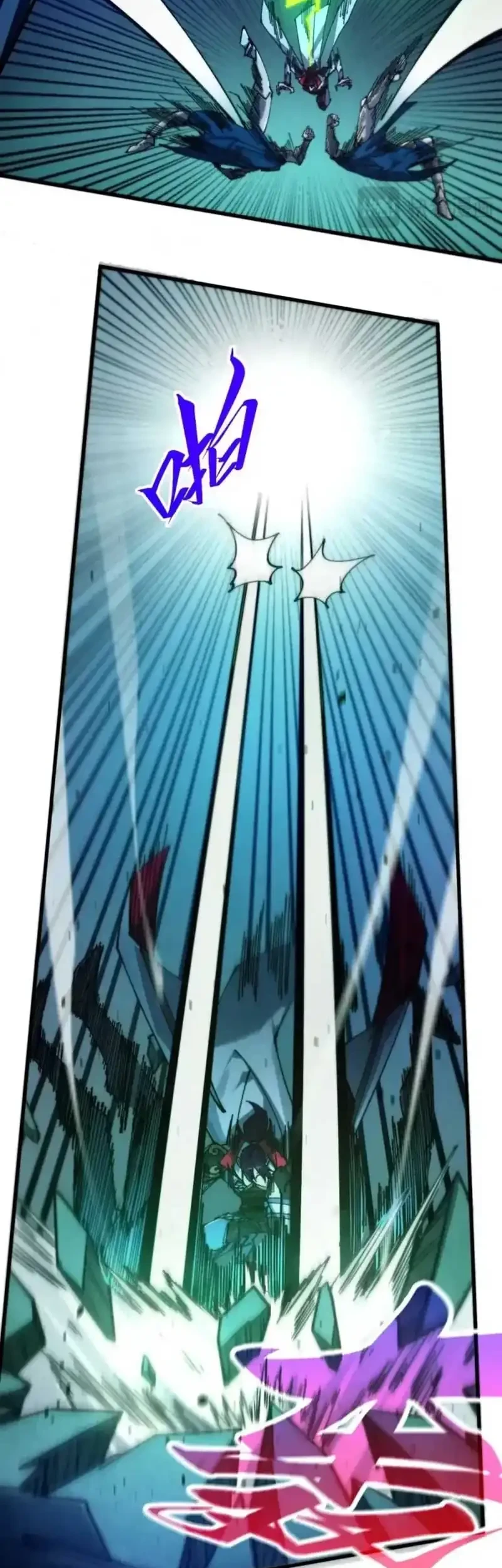 The Ultimate of All Ages Chapter 502 Gambar 18