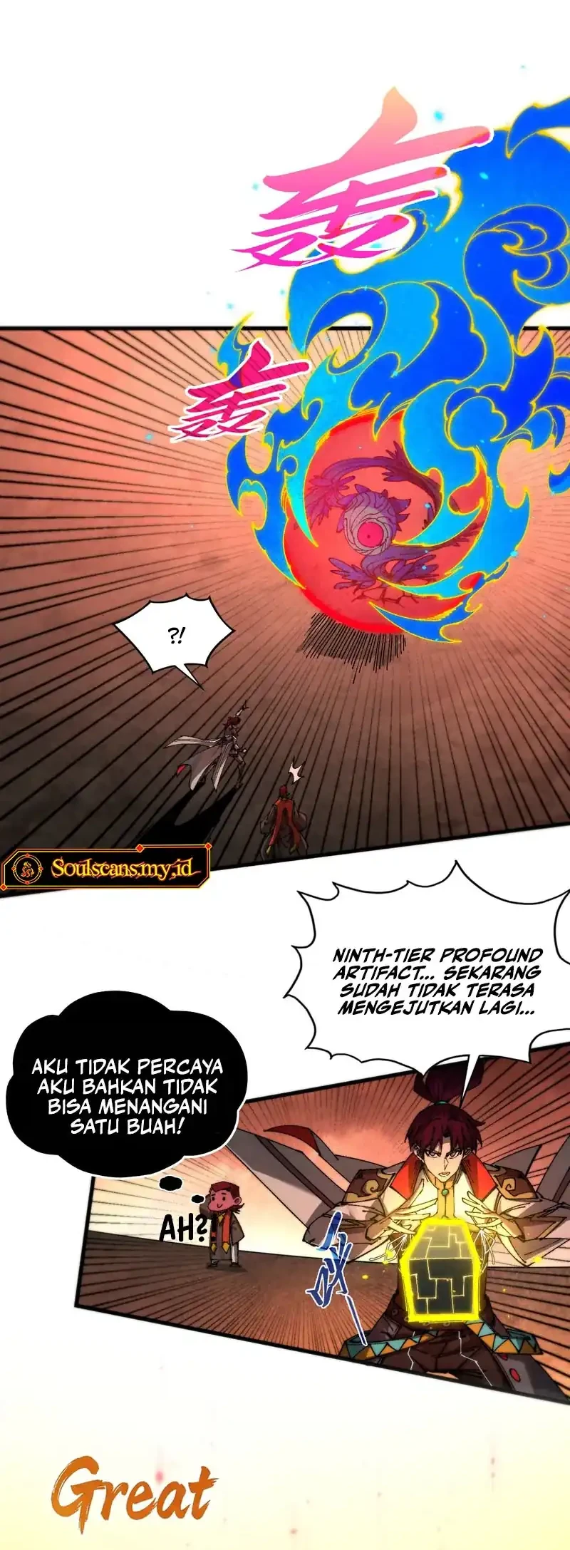 The Ultimate of All Ages Chapter 507 Gambar 25