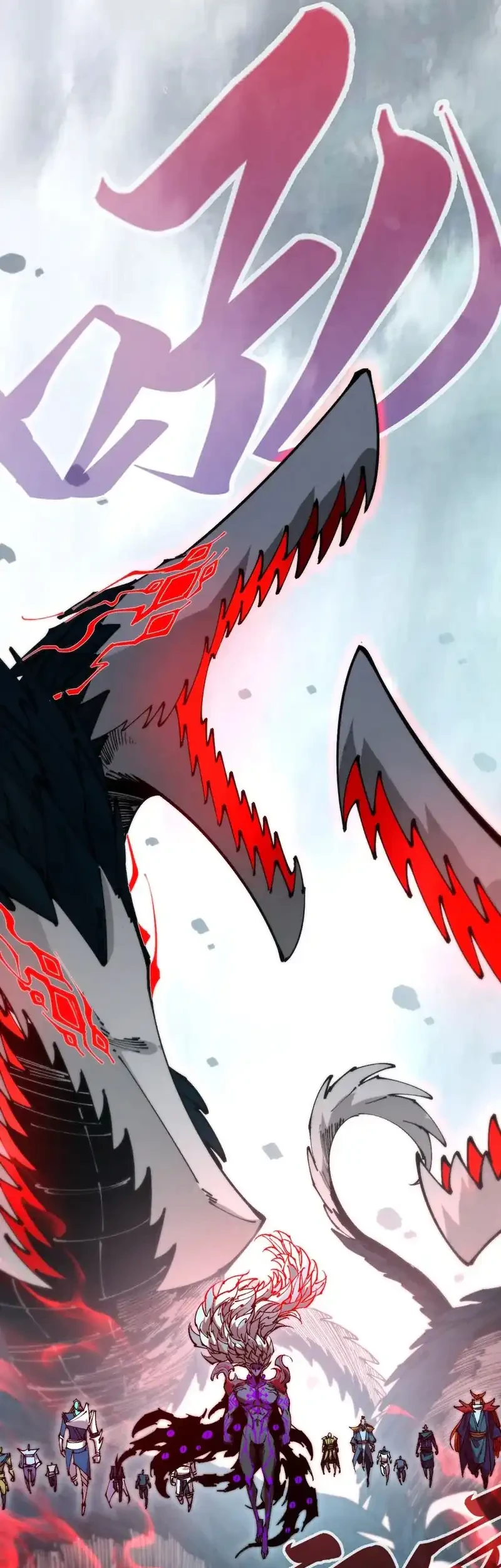 The Ultimate of All Ages Chapter 507 Gambar 48