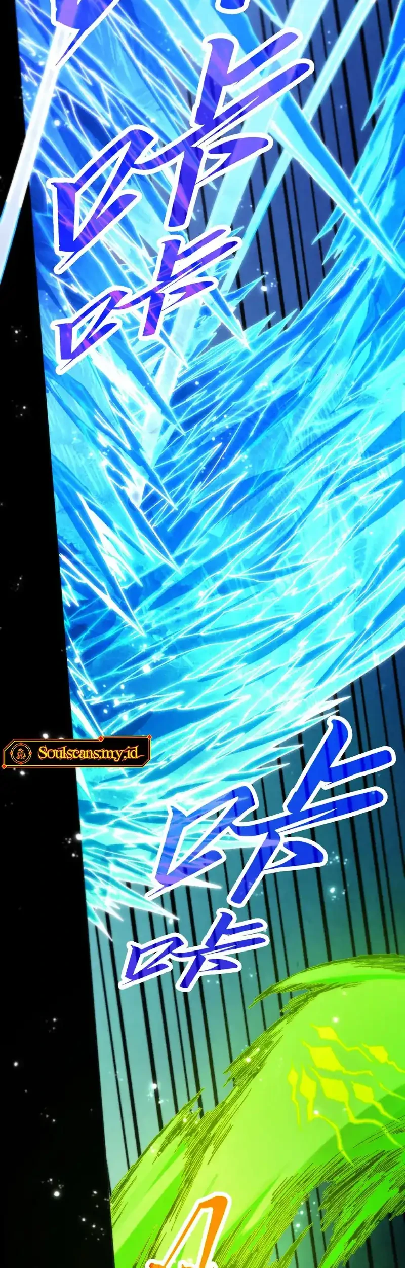 The Ultimate of All Ages Chapter 507 Gambar 5