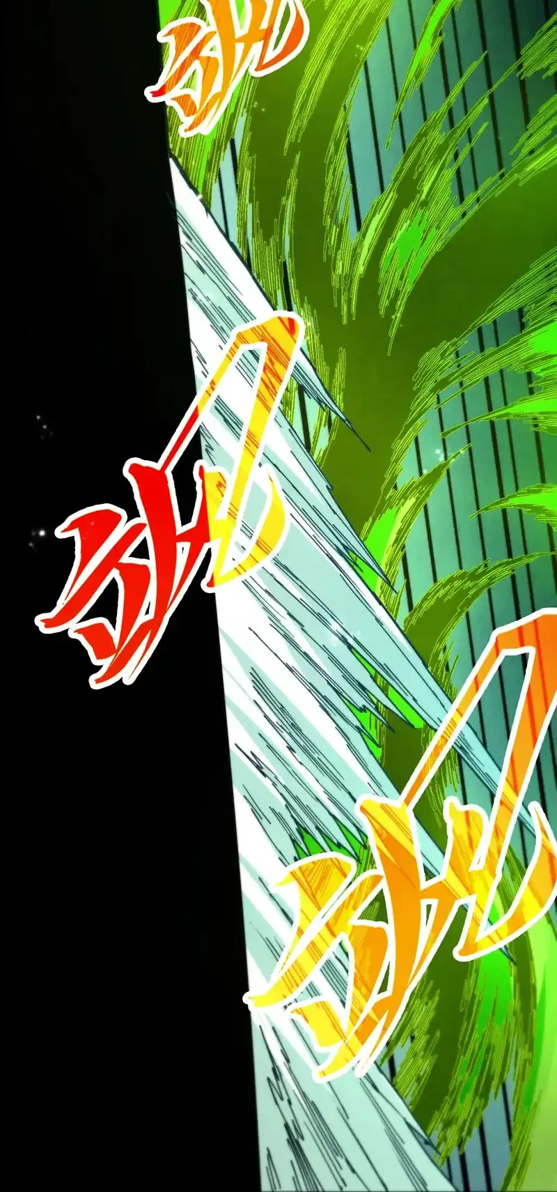 The Ultimate of All Ages Chapter 507 Gambar 6