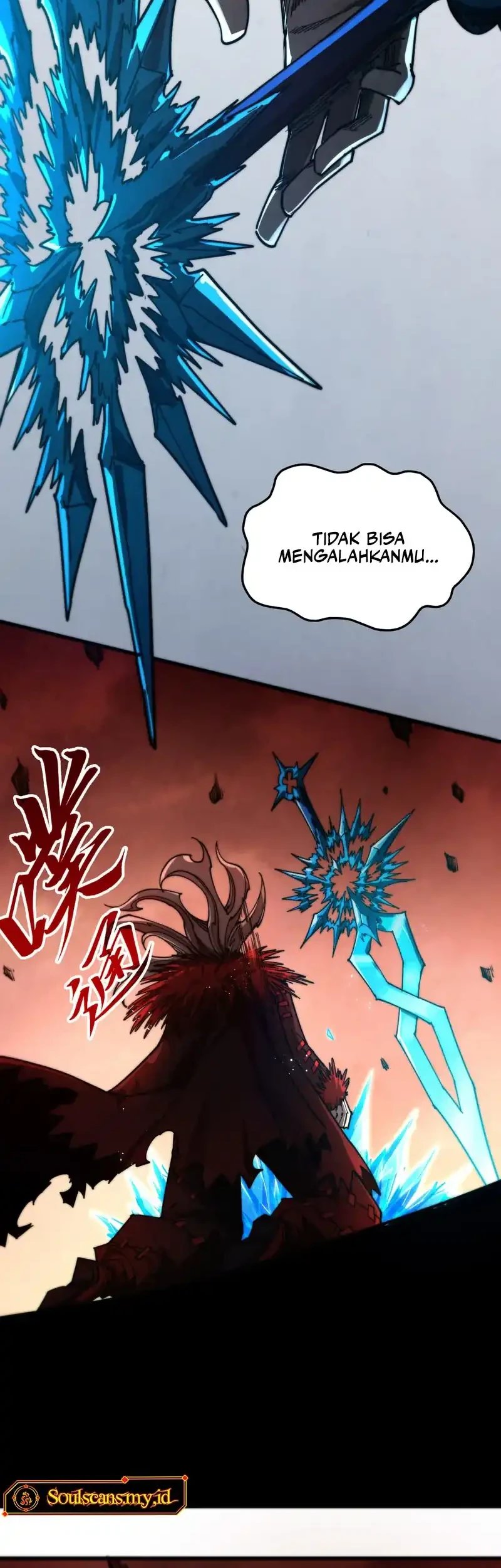 The Ultimate of All Ages Chapter 507 Gambar 14