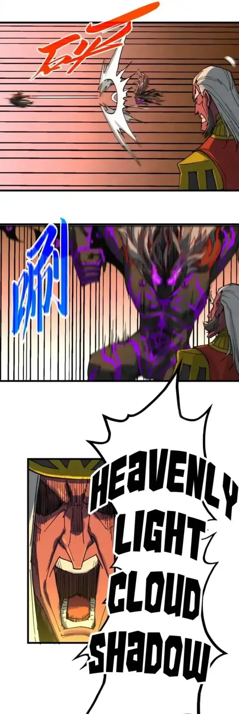 The Ultimate of All Ages Chapter 508 Gambar 28