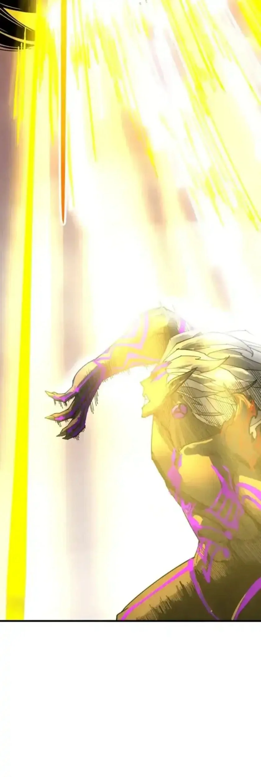 The Ultimate of All Ages Chapter 508 Gambar 31