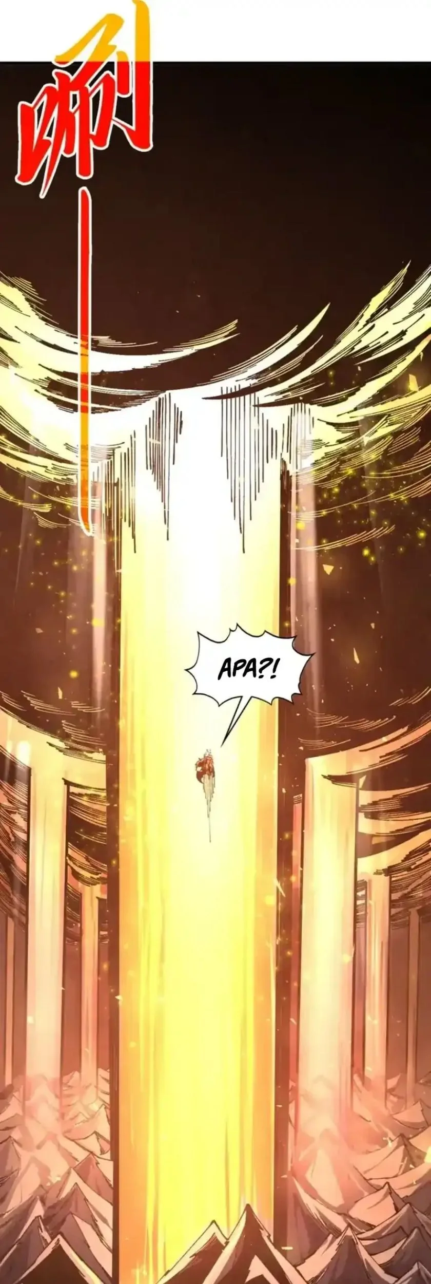 The Ultimate of All Ages Chapter 508 Gambar 33