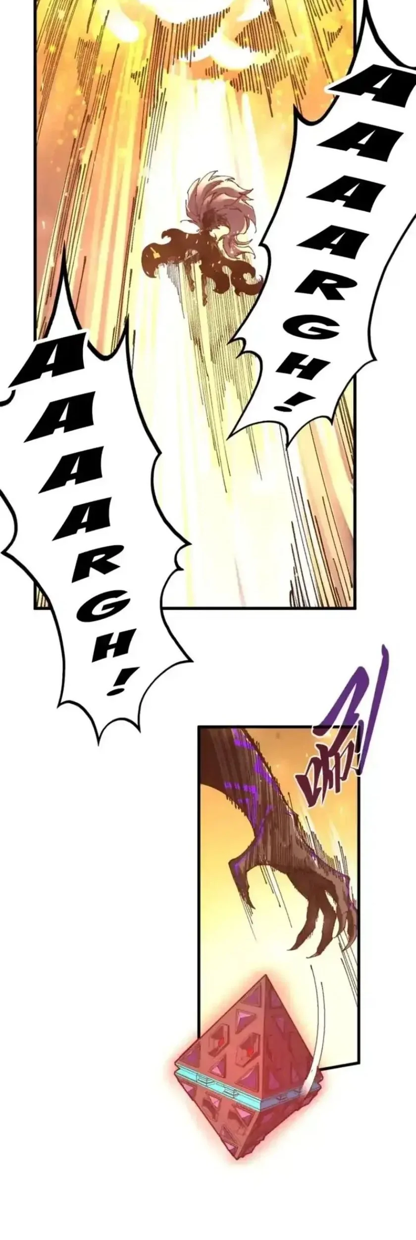 The Ultimate of All Ages Chapter 508 Gambar 36