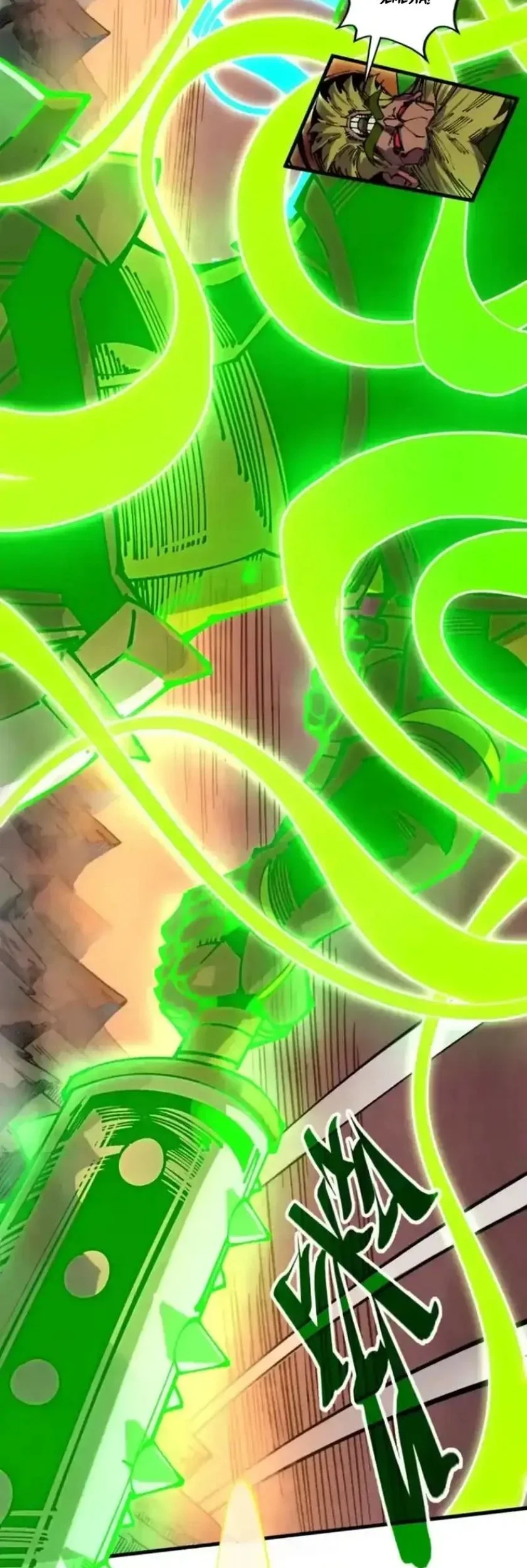 The Ultimate of All Ages Chapter 508 Gambar 12