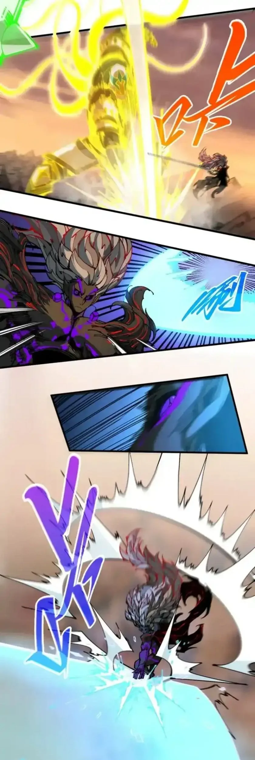 The Ultimate of All Ages Chapter 508 Gambar 14