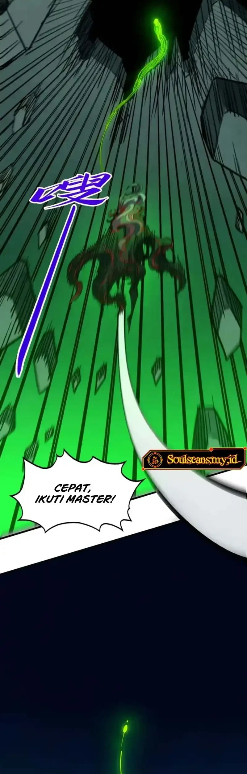 The Ultimate of All Ages Chapter 509 Gambar 20