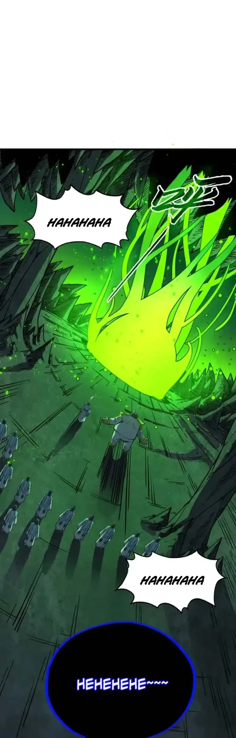 The Ultimate of All Ages Chapter 509 Gambar 3