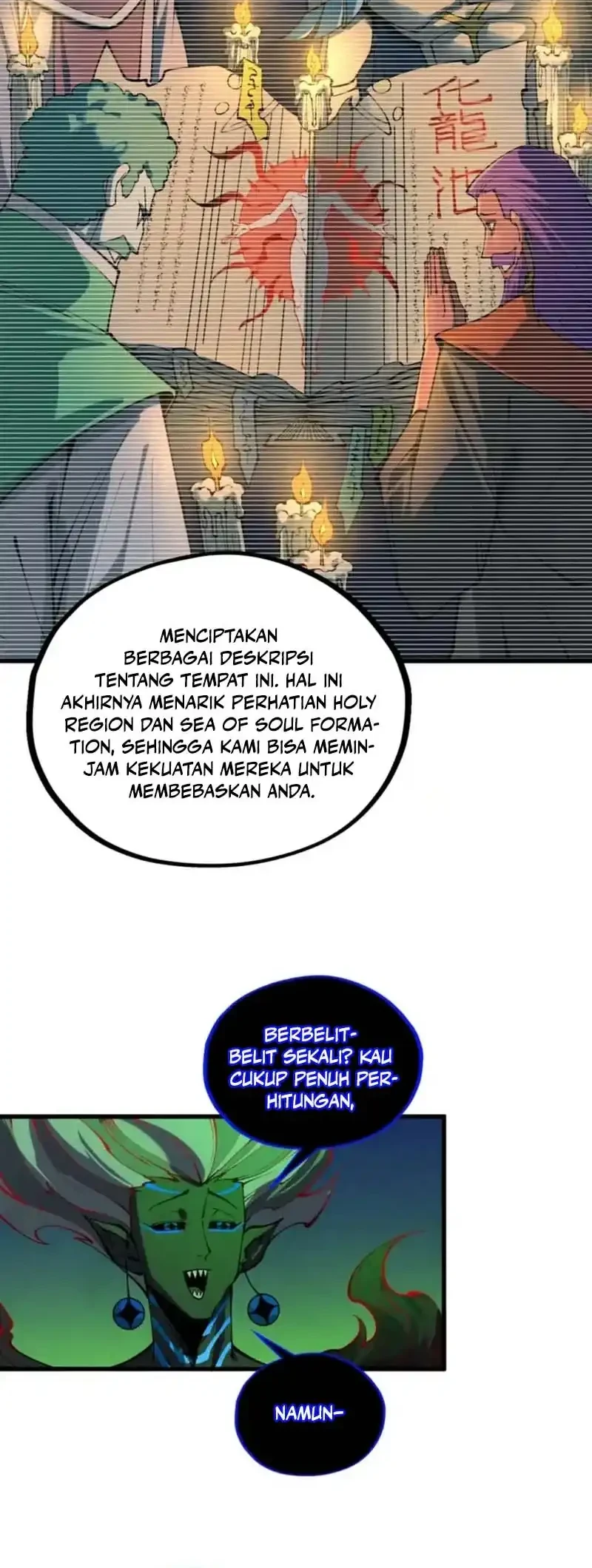 The Ultimate of All Ages Chapter 509 Gambar 13