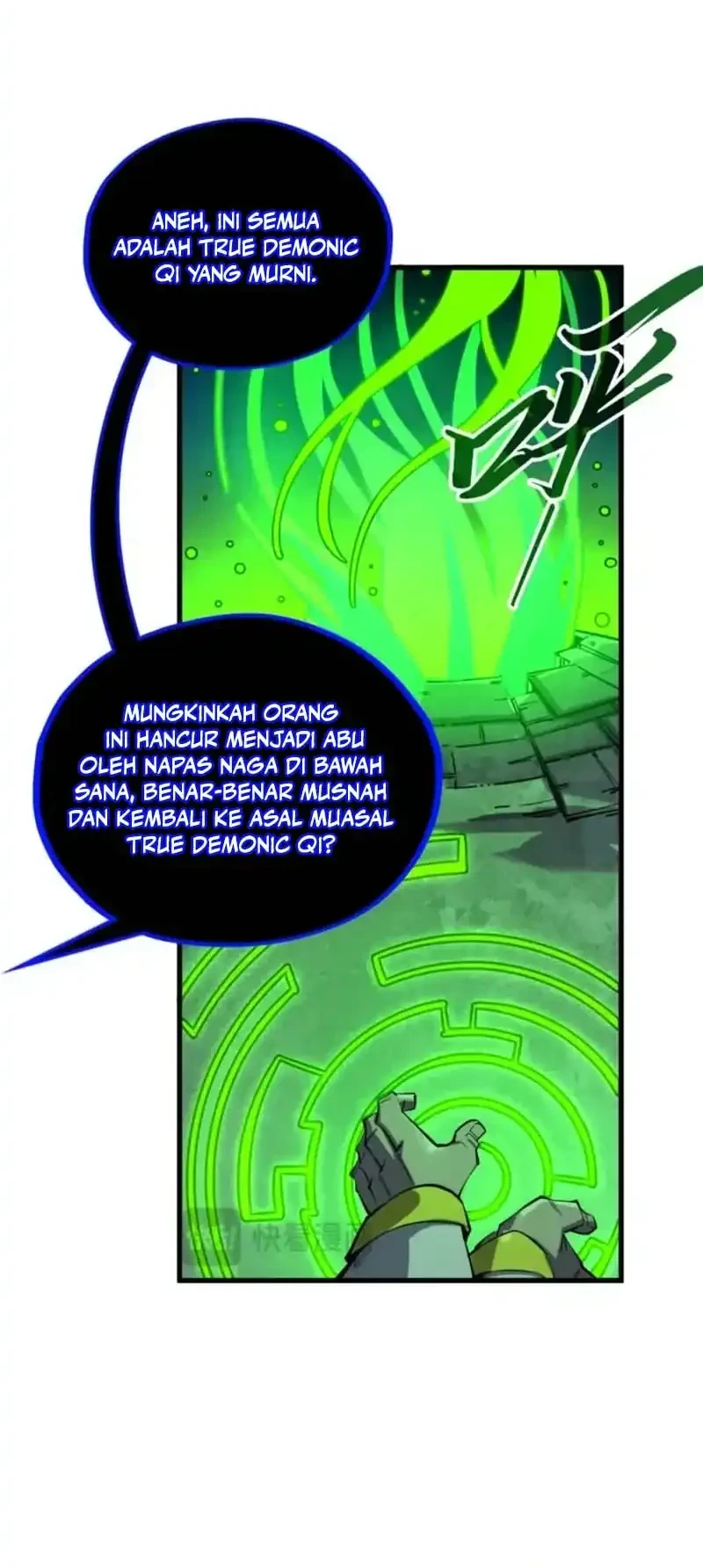 The Ultimate of All Ages Chapter 509 Gambar 17