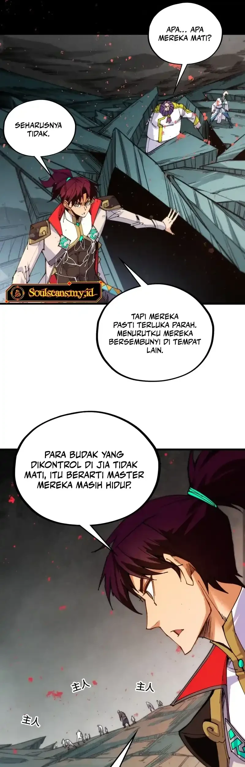 The Ultimate of All Ages Chapter 510 Gambar 19