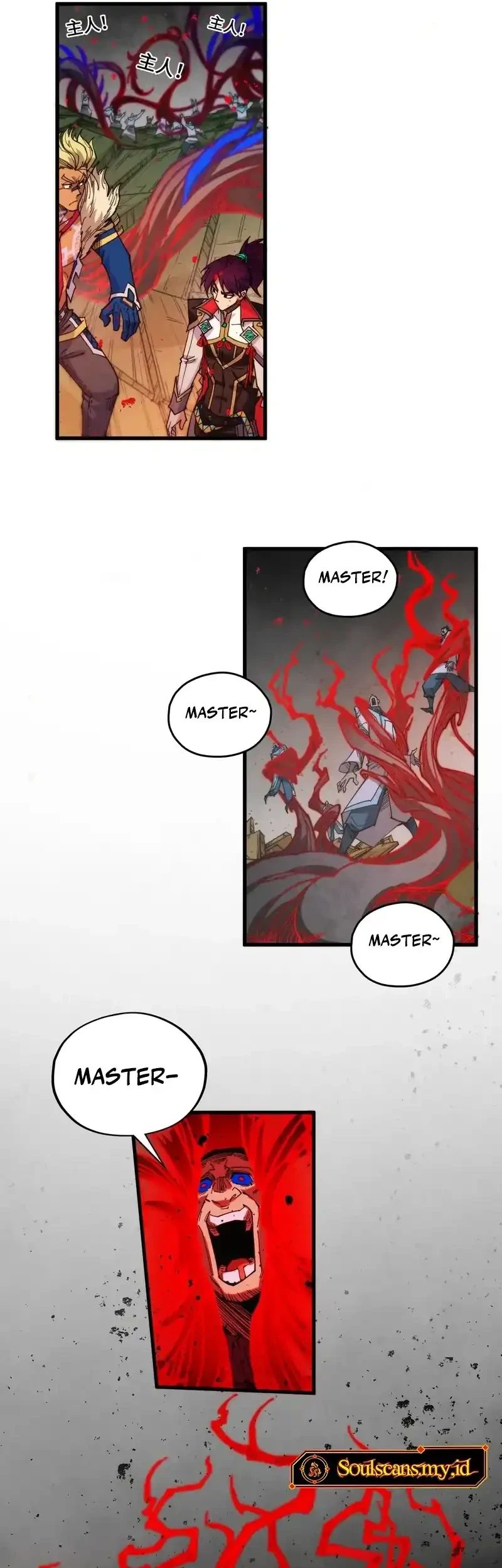 The Ultimate of All Ages Chapter 510 Gambar 25