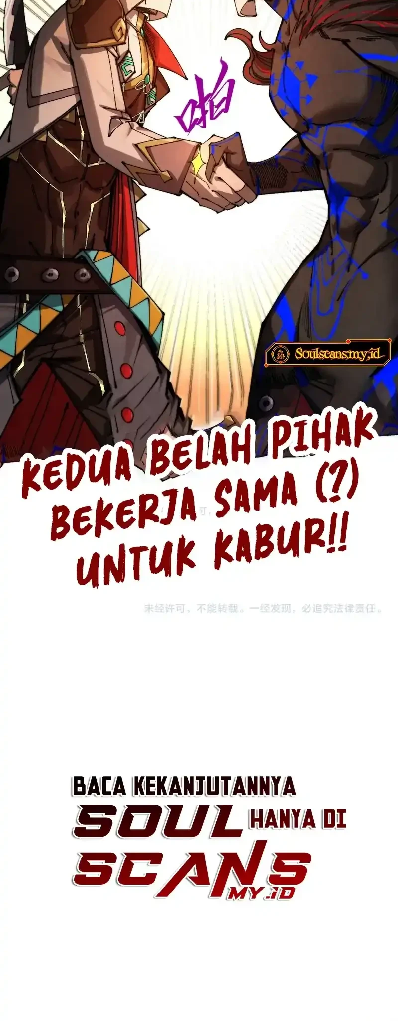 The Ultimate of All Ages Chapter 510 Gambar 50