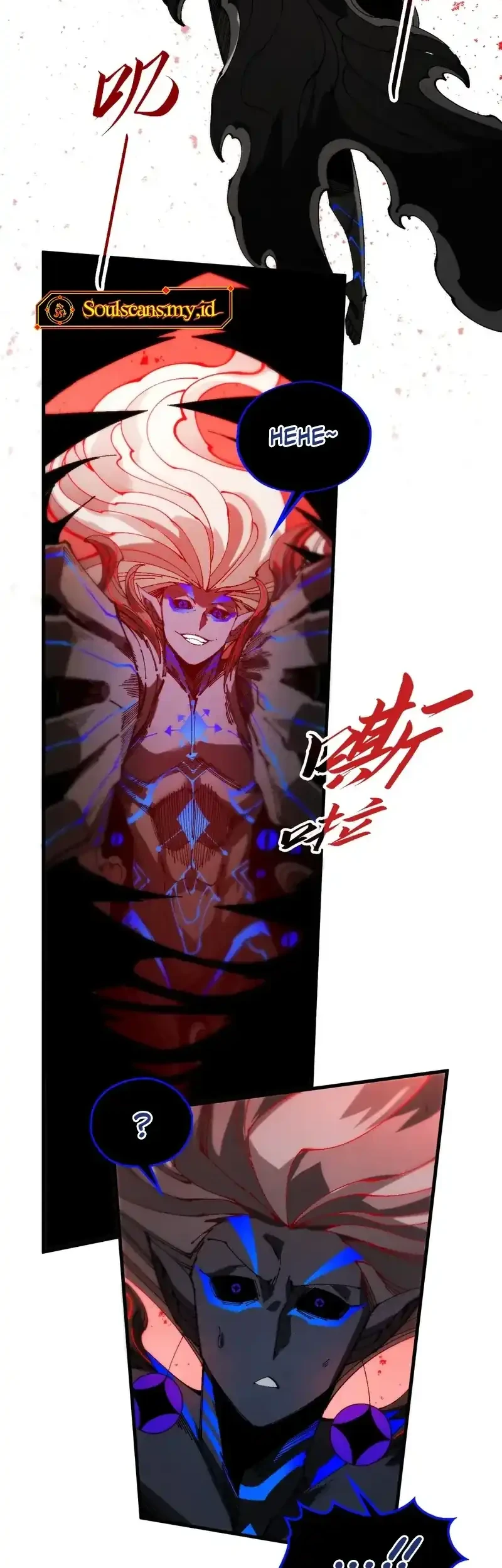 The Ultimate of All Ages Chapter 510 Gambar 9