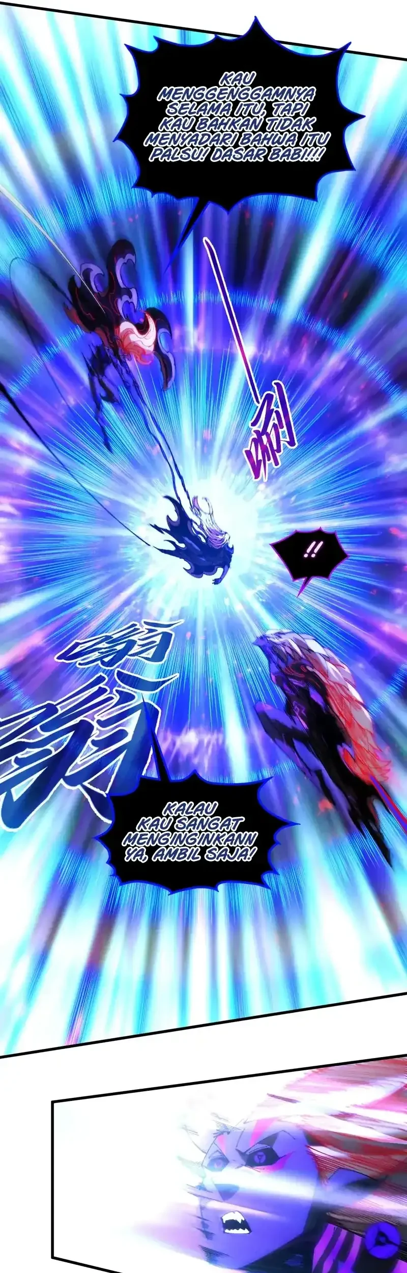 The Ultimate of All Ages Chapter 510 Gambar 13