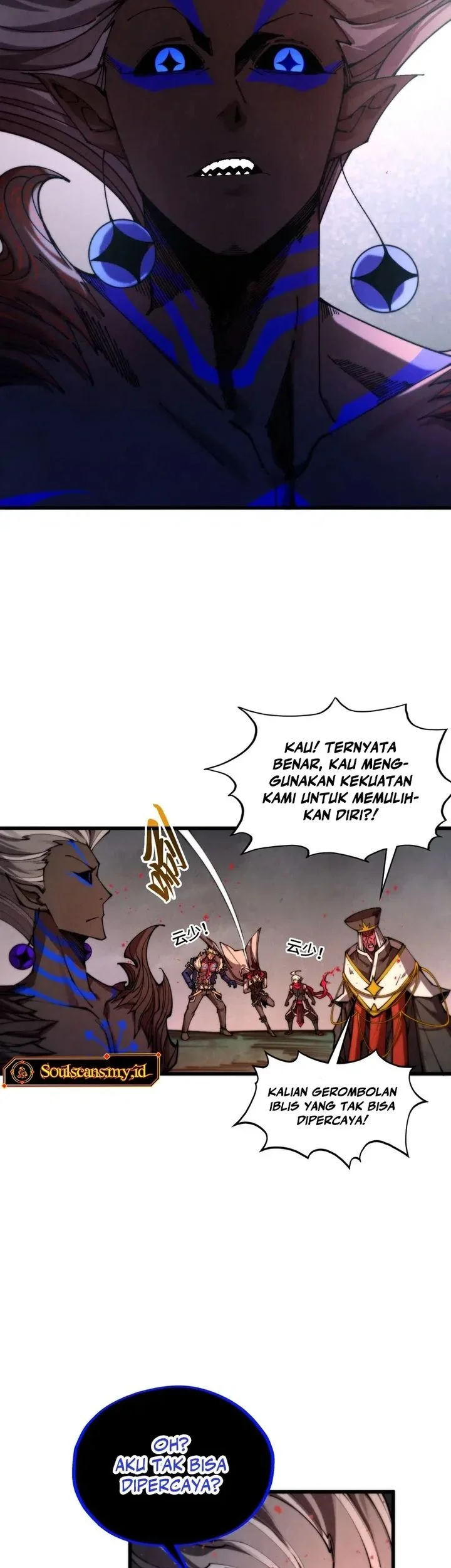 The Ultimate of All Ages Chapter 511 Gambar 21