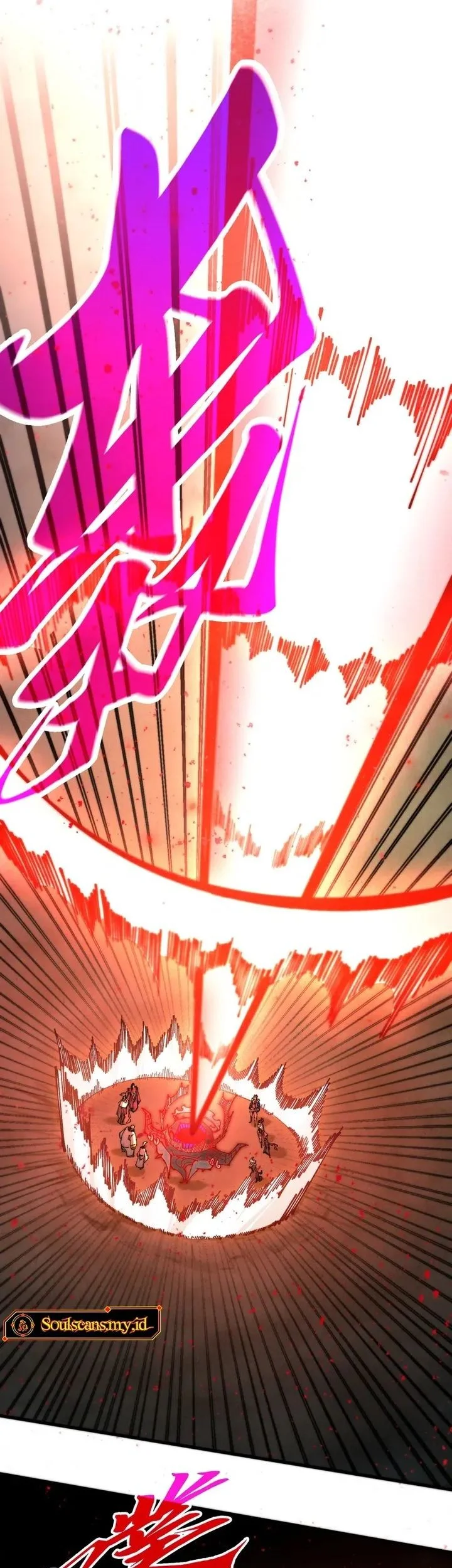 The Ultimate of All Ages Chapter 511 Gambar 14