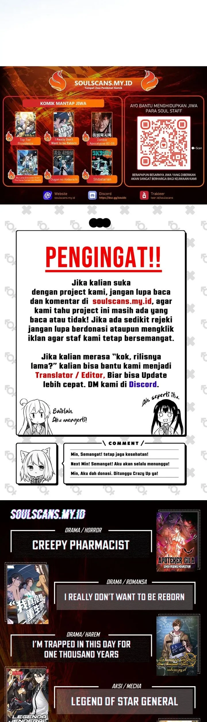 The Ultimate of All Ages Chapter 512 Gambar 46