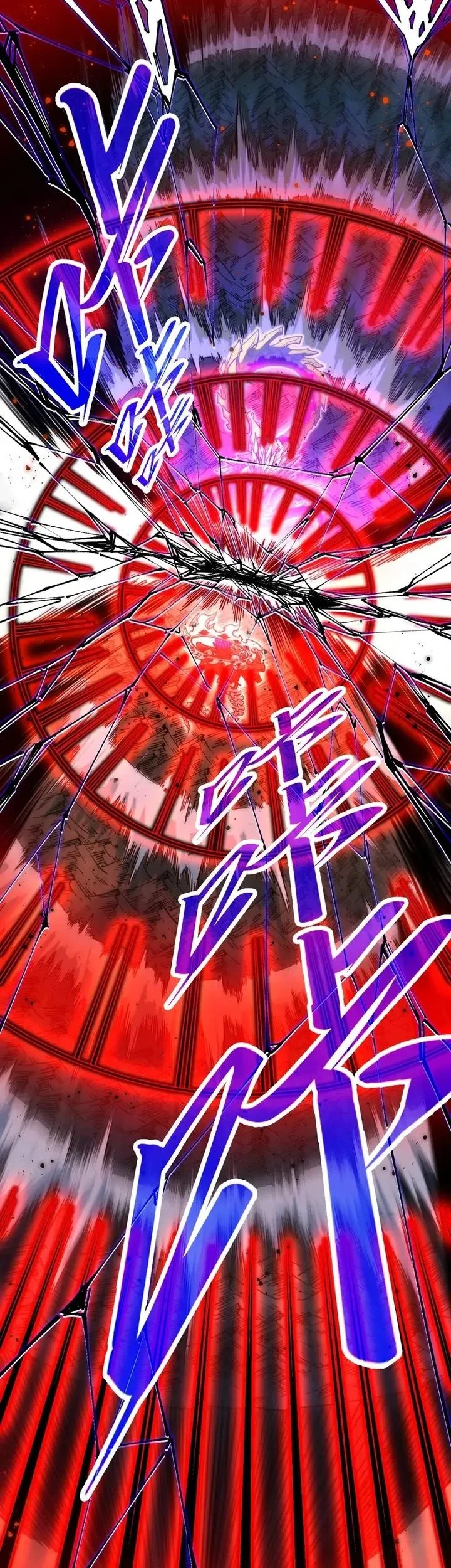 The Ultimate of All Ages Chapter 513 Gambar 38