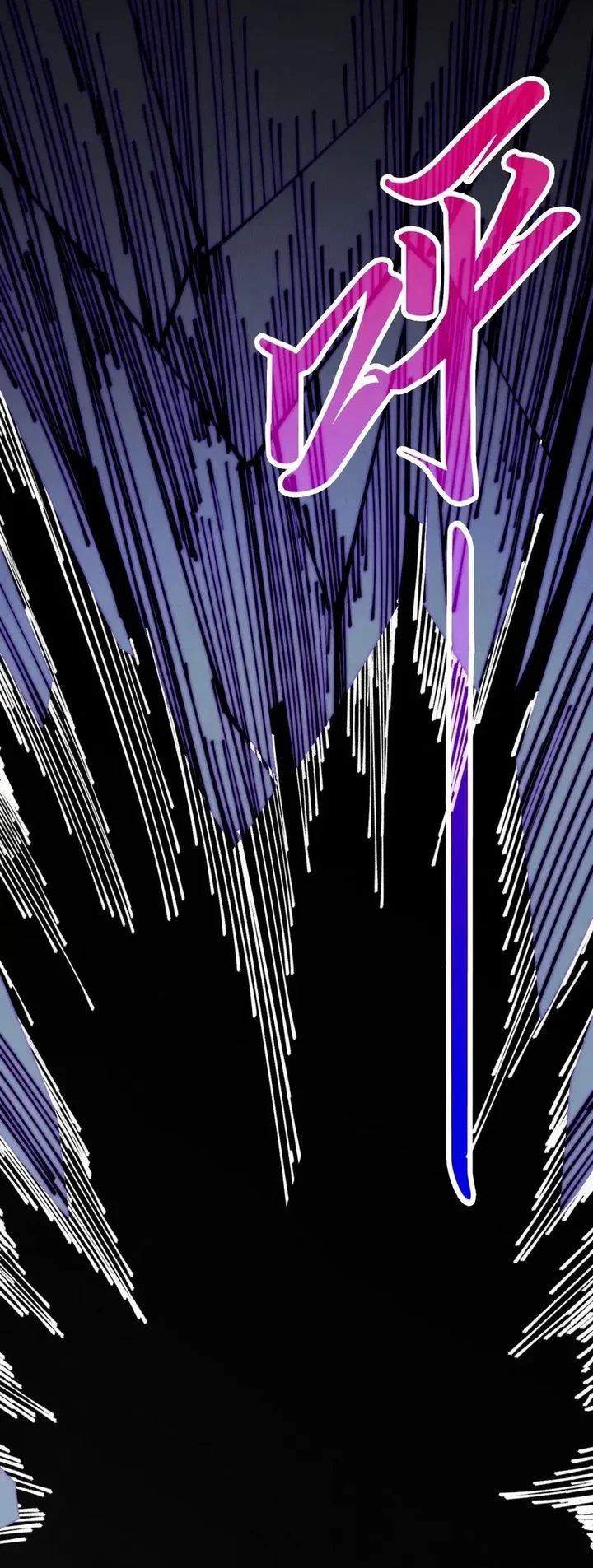 The Ultimate of All Ages Chapter 513 Gambar 48