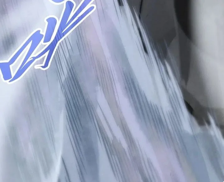 The Ultimate of All Ages Chapter 513 Gambar 52