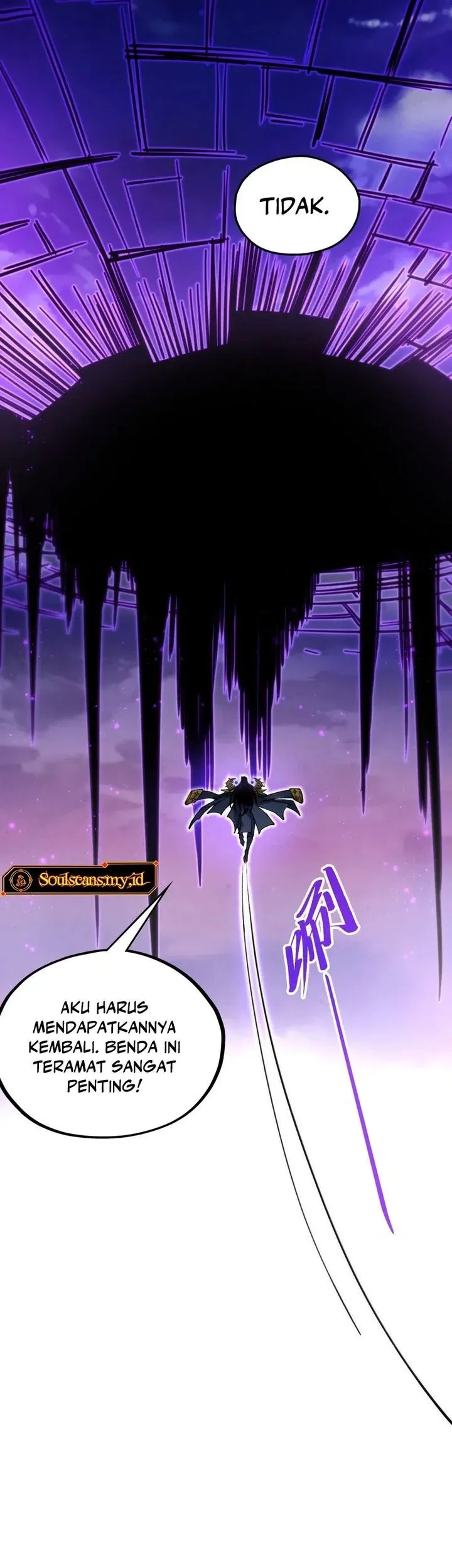 The Ultimate of All Ages Chapter 513 Gambar 59