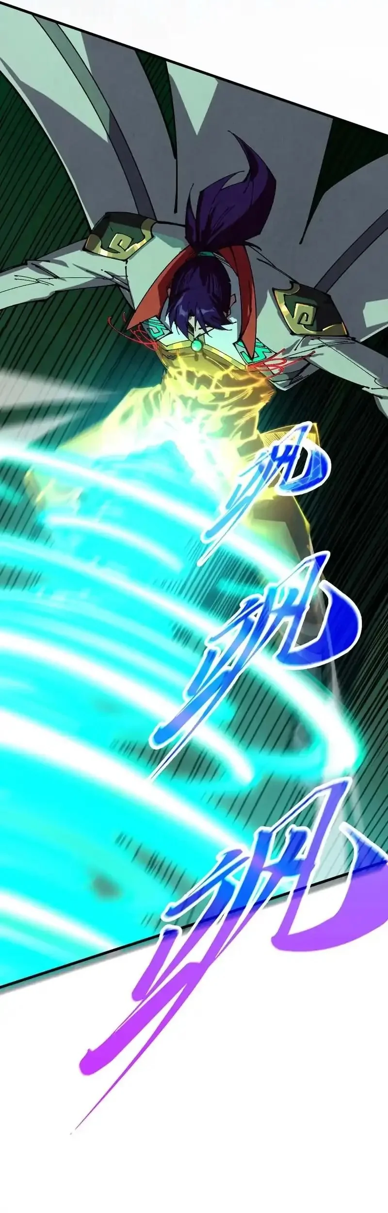 The Ultimate of All Ages Chapter 514 Gambar 37