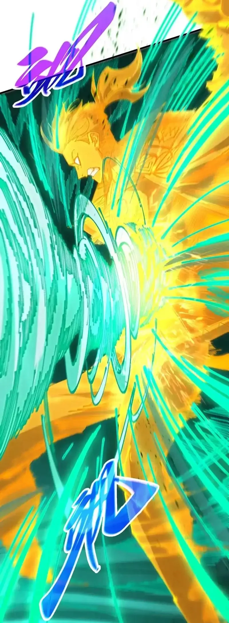 The Ultimate of All Ages Chapter 514 Gambar 39