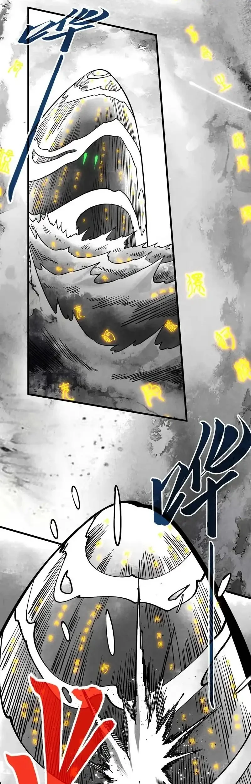 The Ultimate of All Ages Chapter 514 Gambar 54