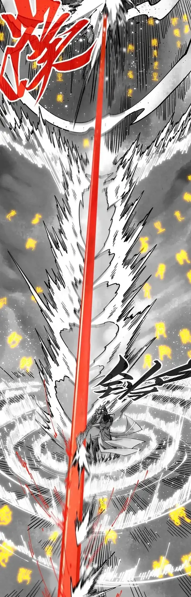 The Ultimate of All Ages Chapter 514 Gambar 55