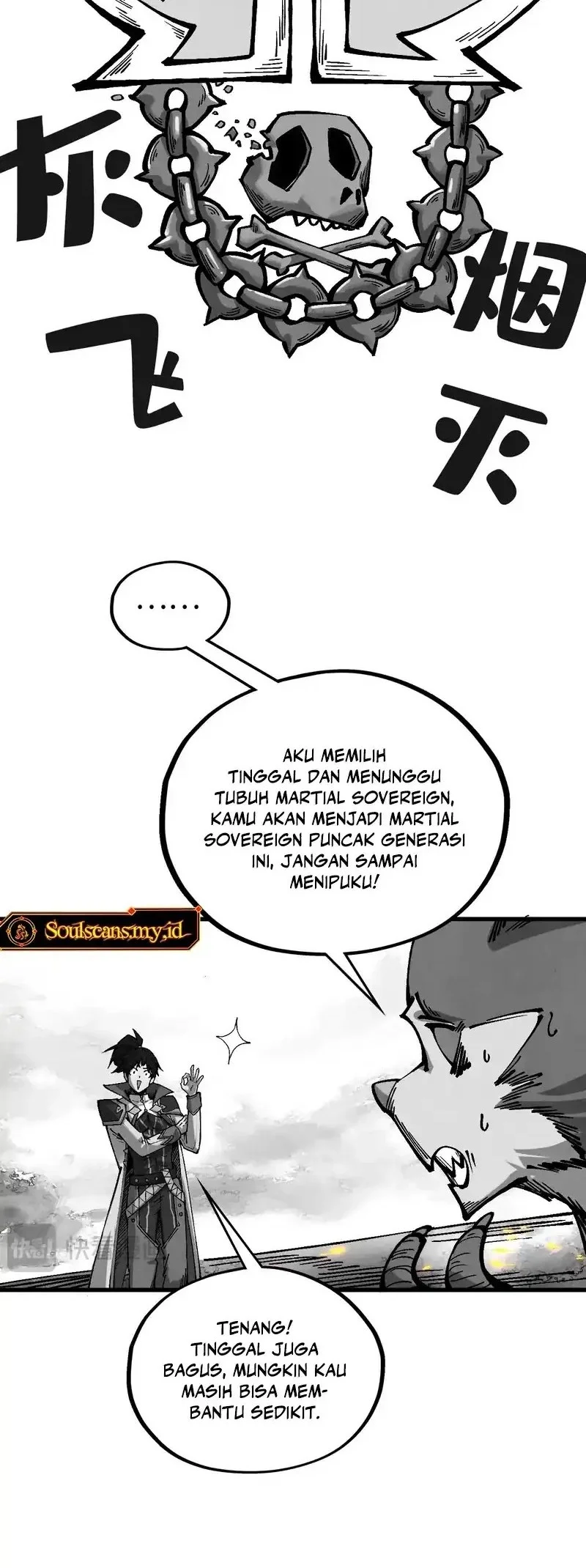 The Ultimate of All Ages Chapter 515 Gambar 19