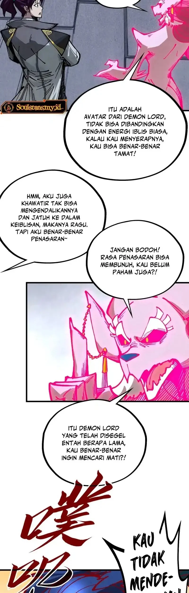 The Ultimate of All Ages Chapter 515 Gambar 23