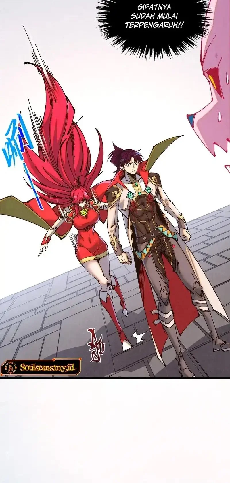 The Ultimate of All Ages Chapter 515 Gambar 44