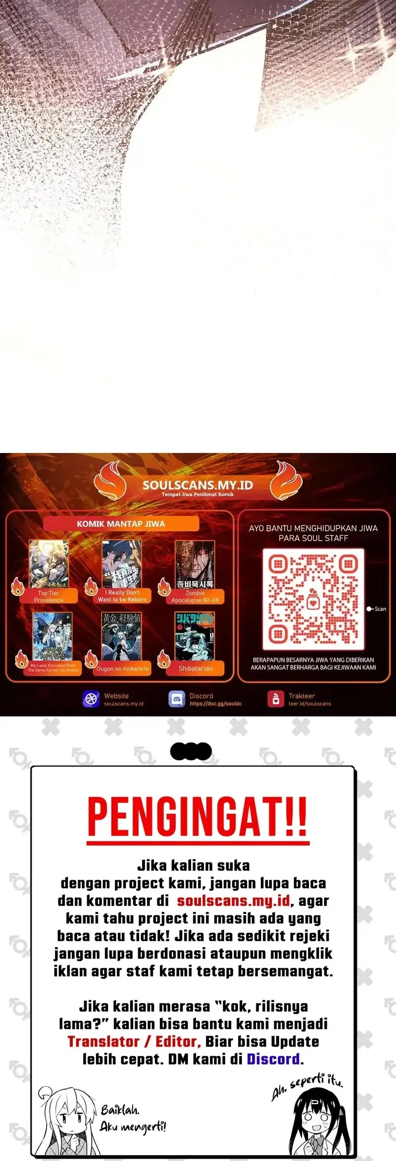 The Ultimate of All Ages Chapter 515 Gambar 46