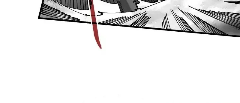 The Ultimate of All Ages Chapter 515 Gambar 6