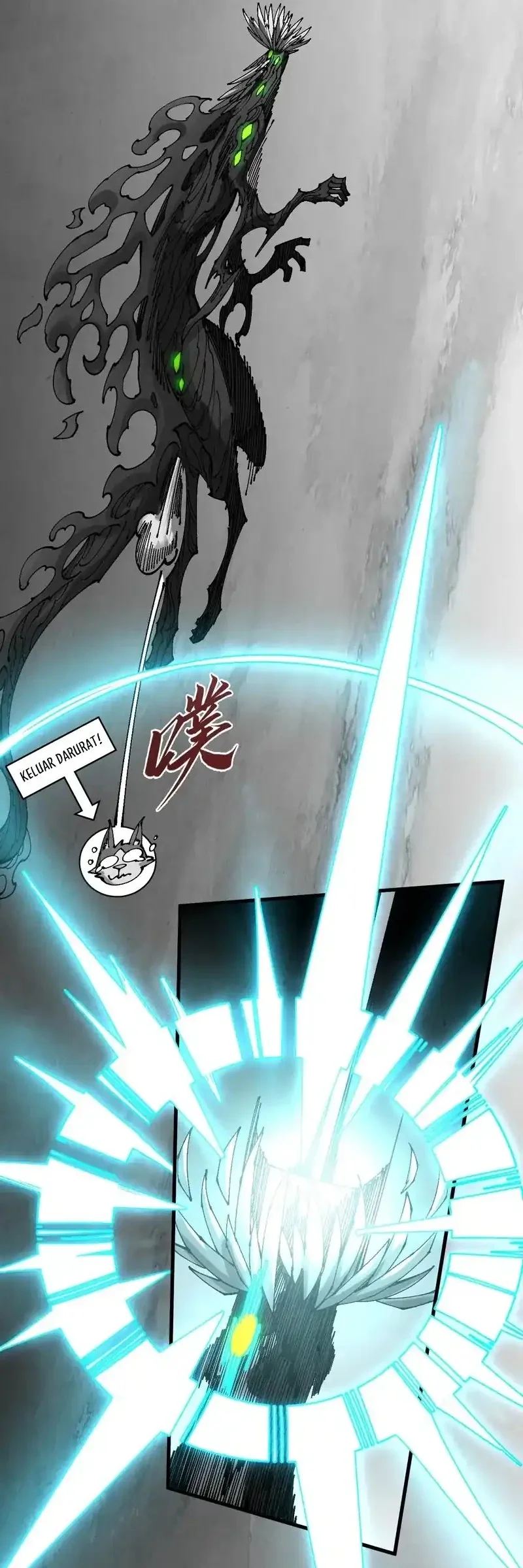 The Ultimate of All Ages Chapter 515 Gambar 13