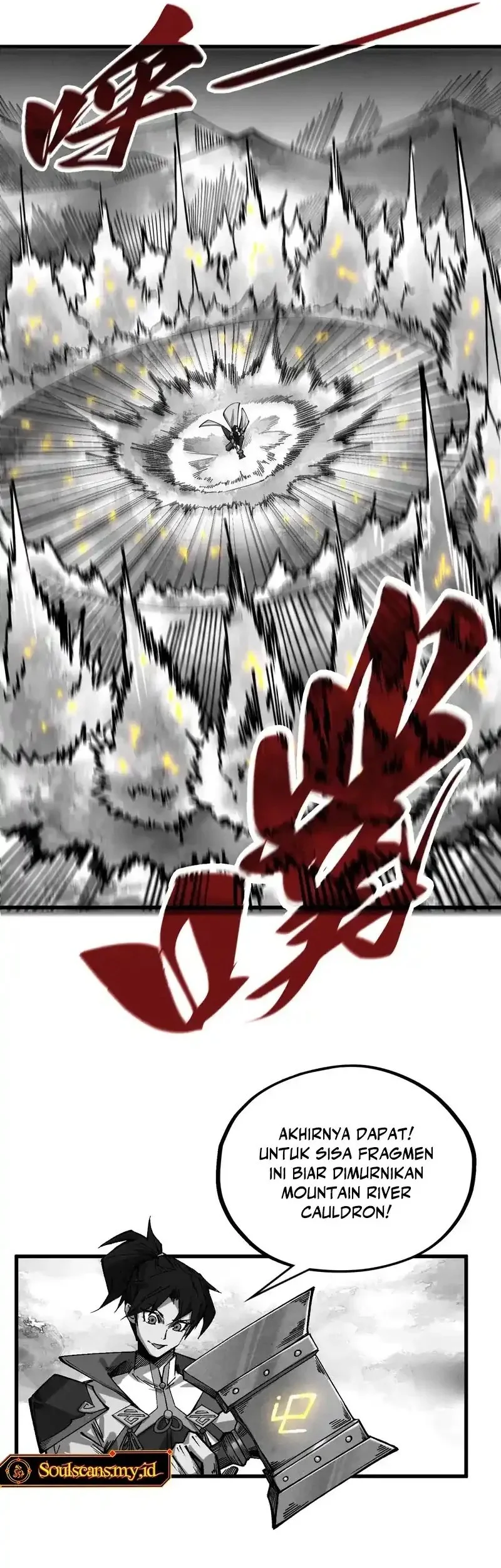 The Ultimate of All Ages Chapter 515 Gambar 16