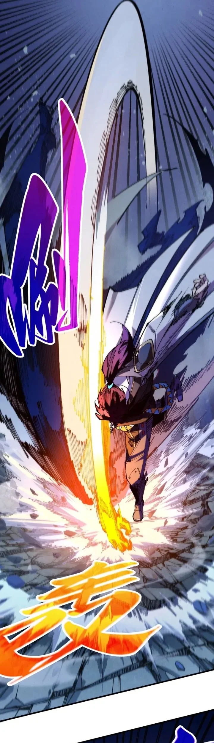 The Ultimate of All Ages Chapter 517 Gambar 6