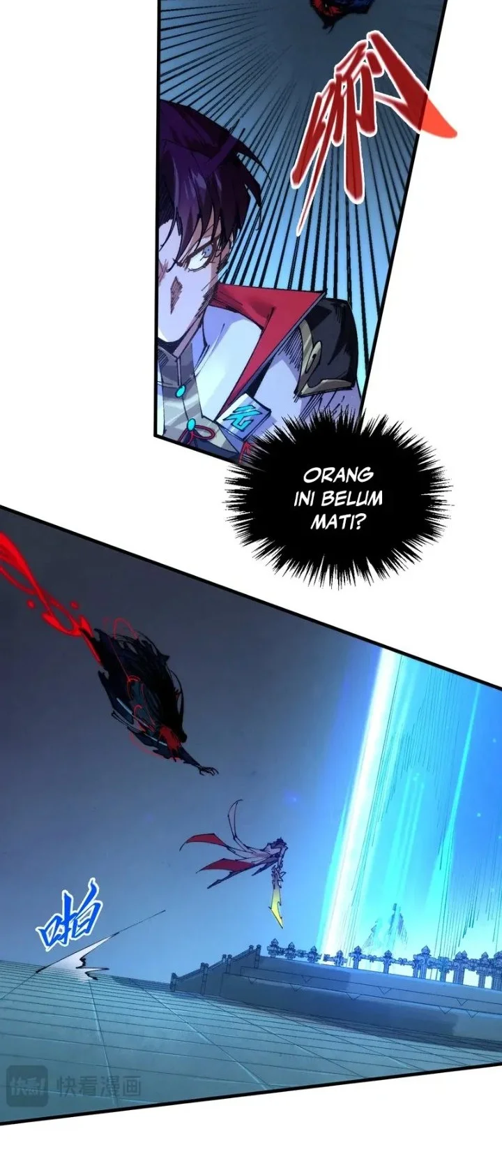 The Ultimate of All Ages Chapter 517 Gambar 13