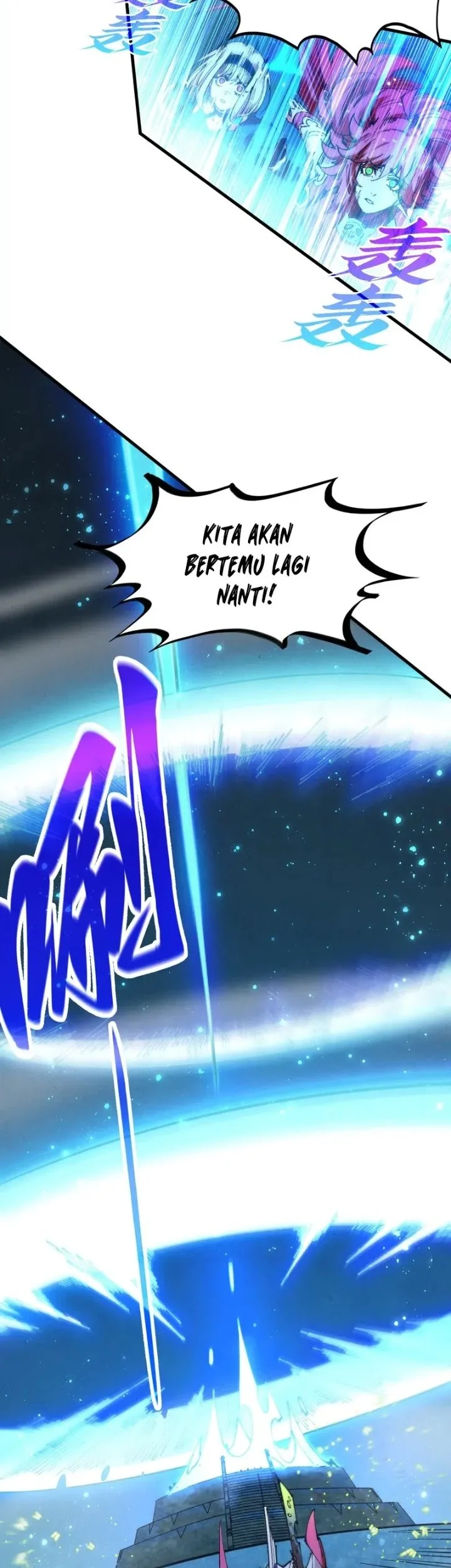 The Ultimate of All Ages Chapter 517 Gambar 16